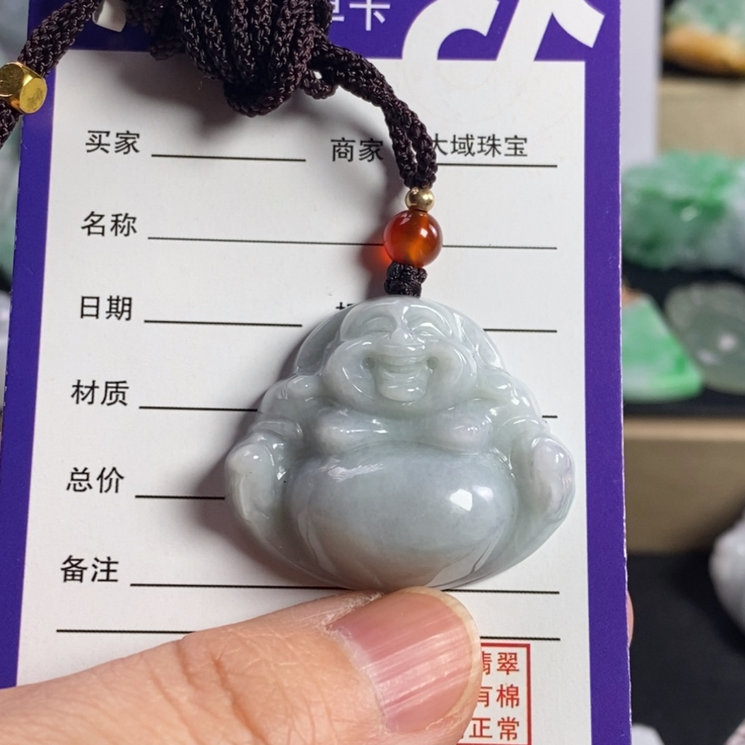 翡翠颈饰未镶嵌佛公