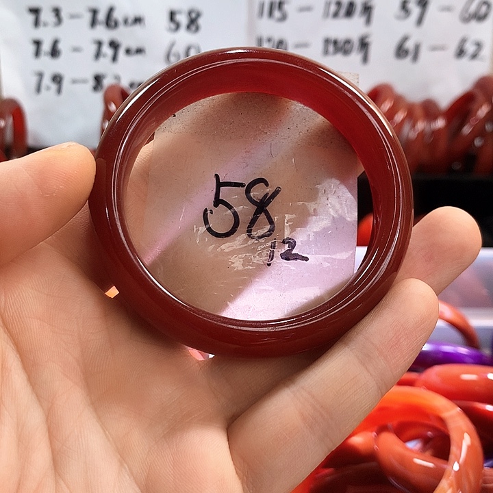 手镯玛瑙/玉髓未镶嵌