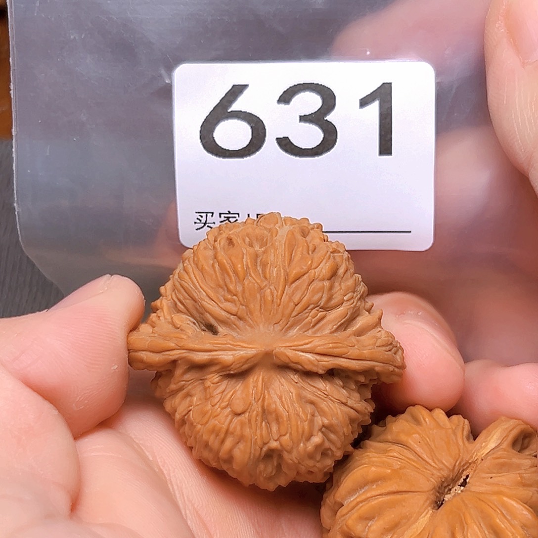 文玩核桃吊坠42免四喜