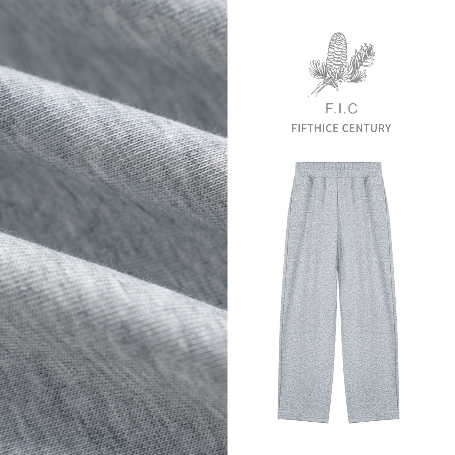 朱先生FIC【百搭加厚卫裤】垂顺阔腿休闲卫裤 修饰腿型宽松百搭