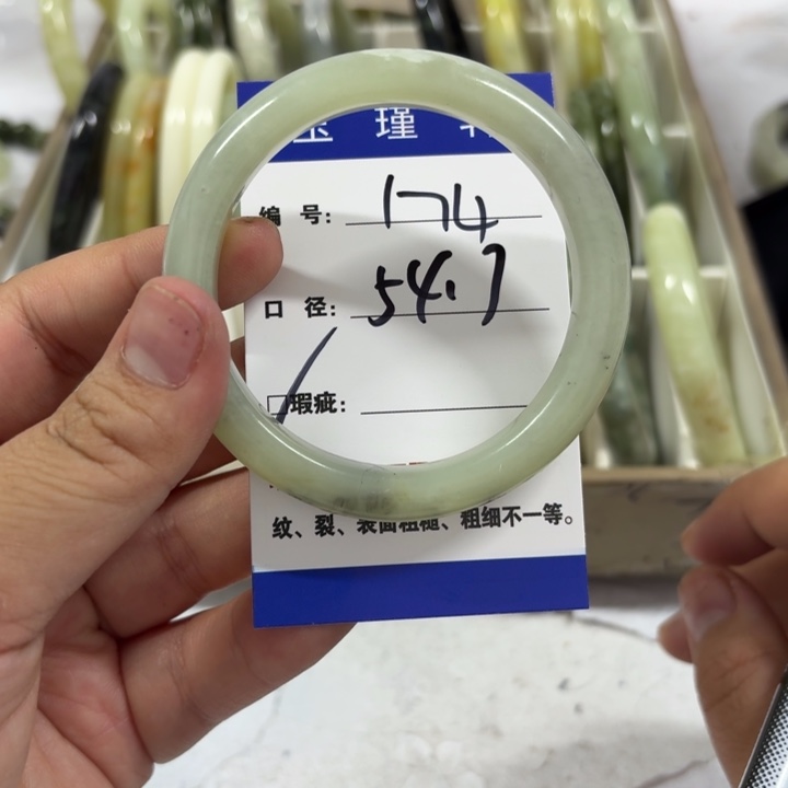 未镶嵌蛇纹石玉手镯