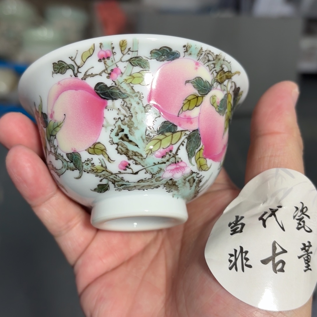 杯瓷言所老曹甄选好瓷