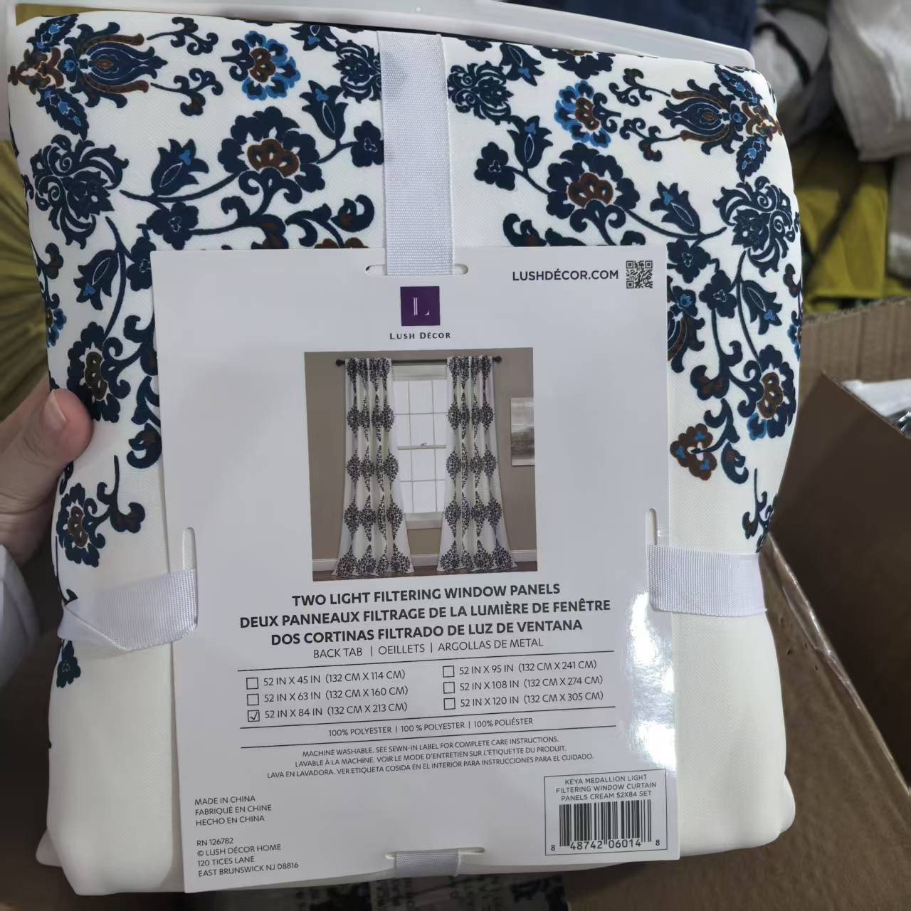 6014白色波西米亚穿杆窗帘，单片132*213.发2片