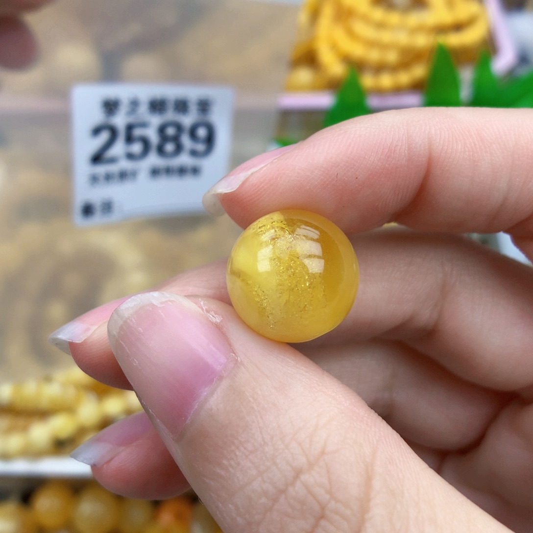 未镶嵌琥珀裸石14