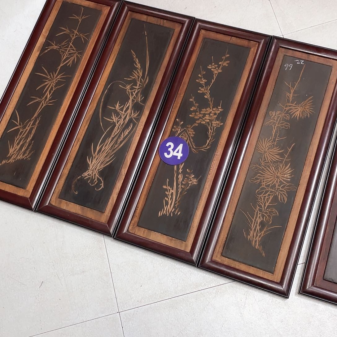 香榧木浩*88888888