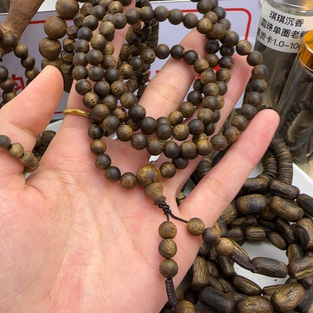 风***轻沉香沉香香囊奇楠沉香卡6多圈15g