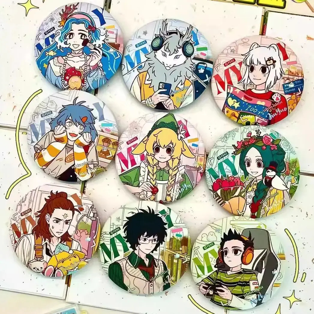 【代拆】非人哉联名MyDay系列马口铁吧唧徽章