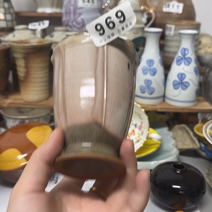 小***邹瓷片99999999999999