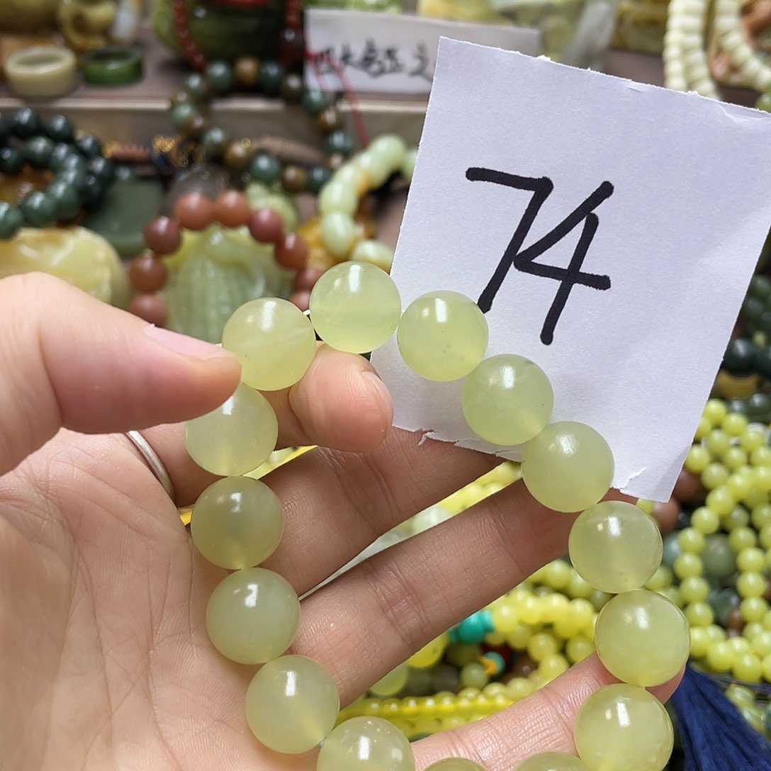 未镶嵌蛇纹石玉手链