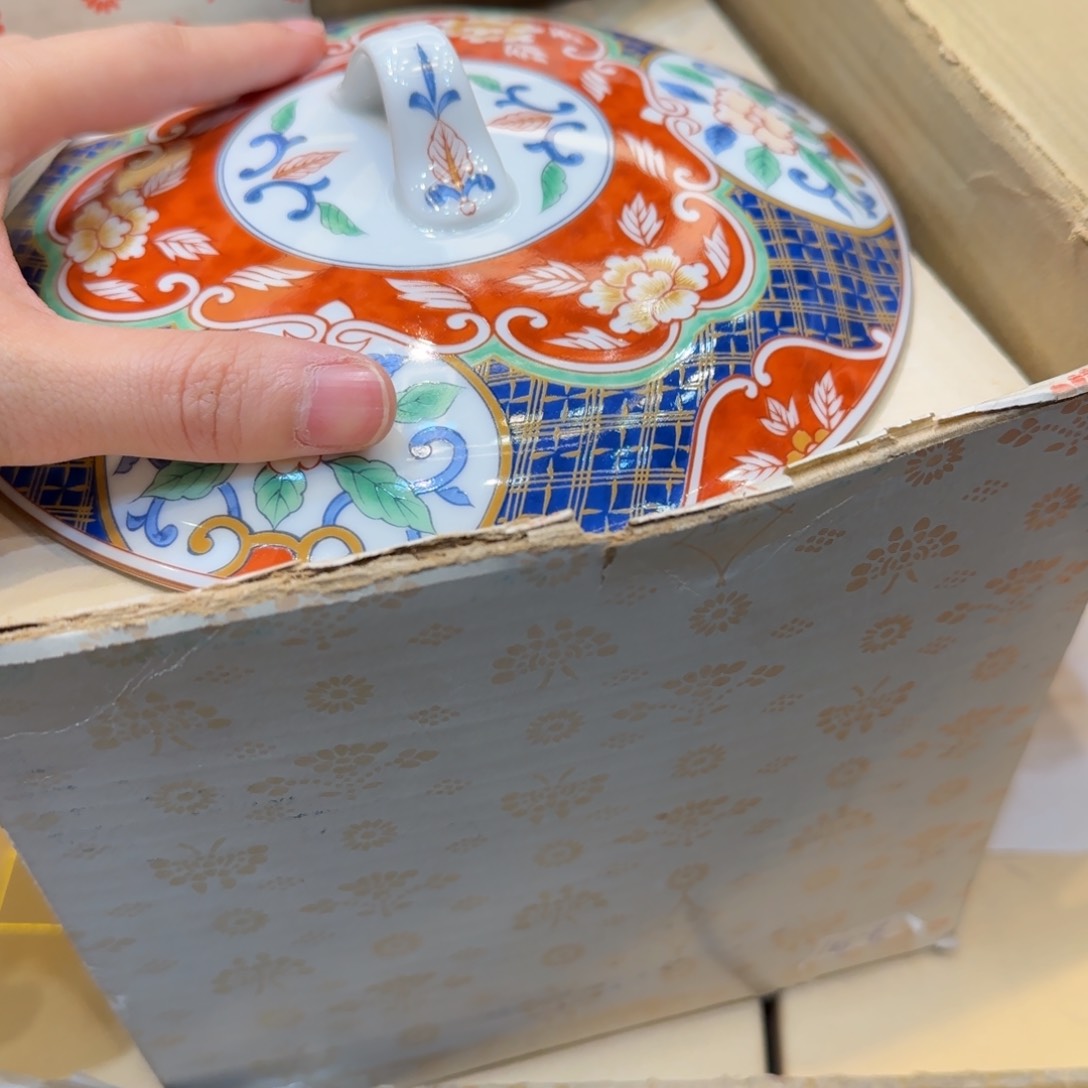 紫砂哈哈哈哈哈哈哈