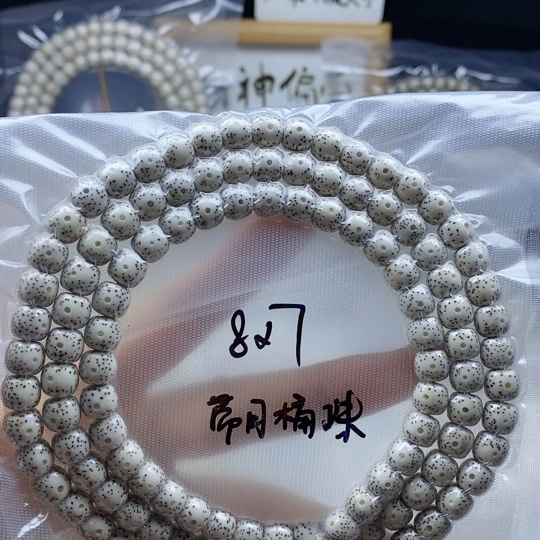 星月菩提手串星月