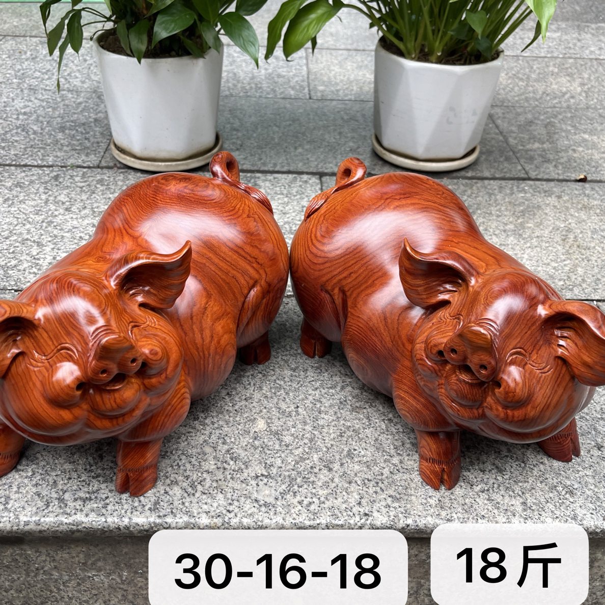 实木雕刻猪摆件十二生肖家居客厅装饰