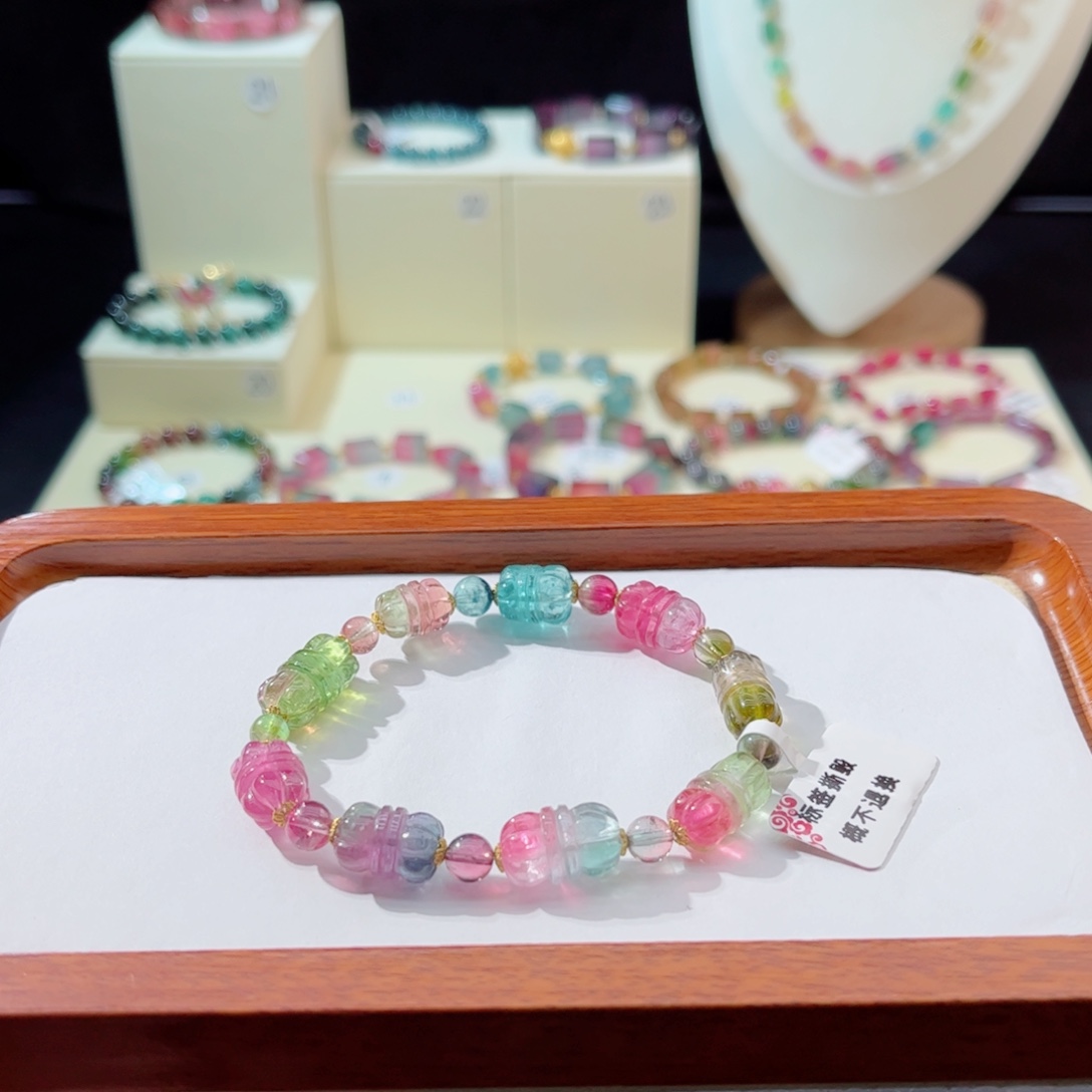手串18K金镶嵌碧玺手串