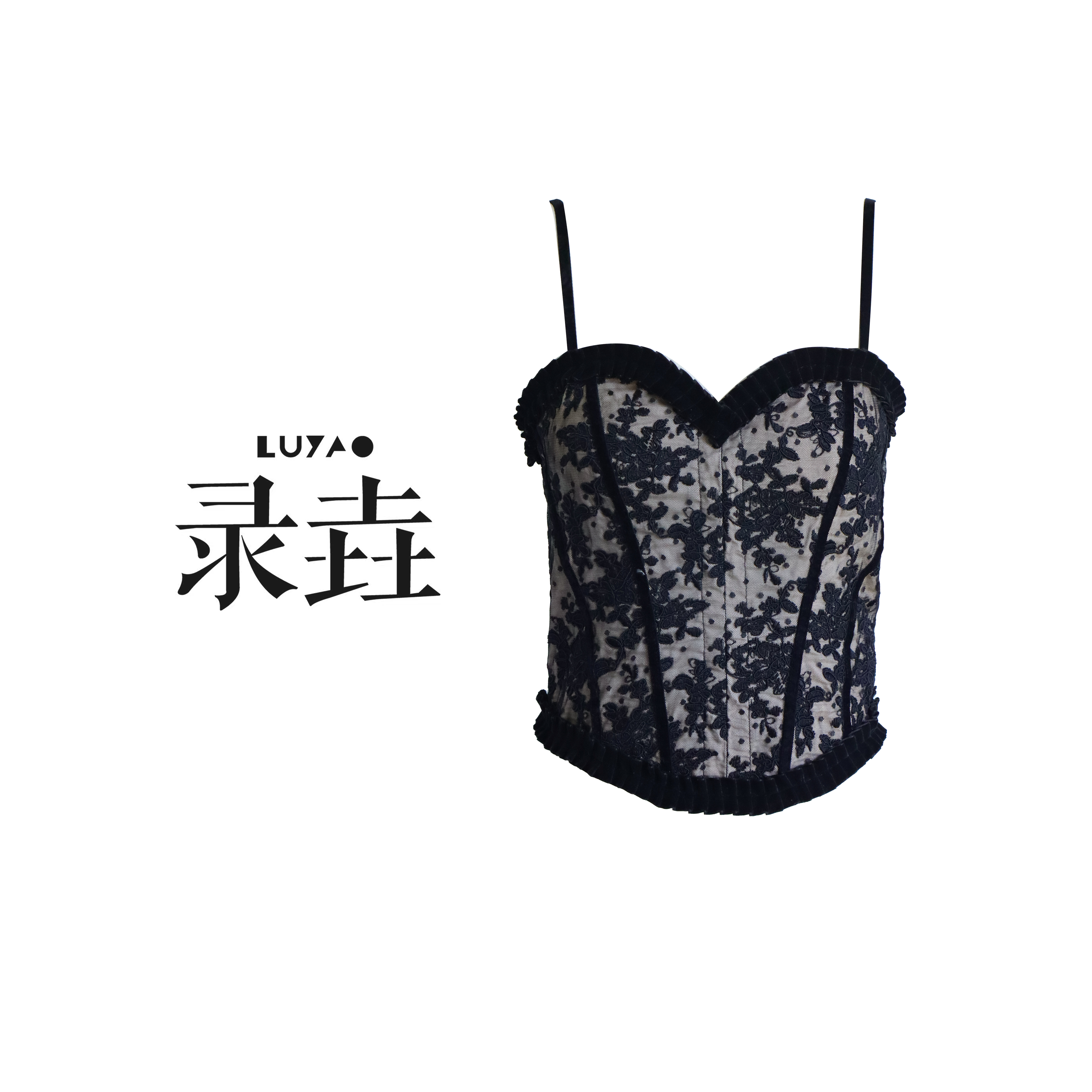 【LUYAO.录垚原创】“红杏”-黑色蕾丝吊带