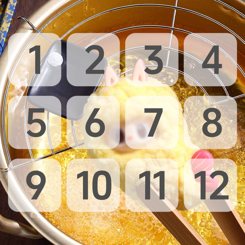 【直播专享】怪味便利店贴纸