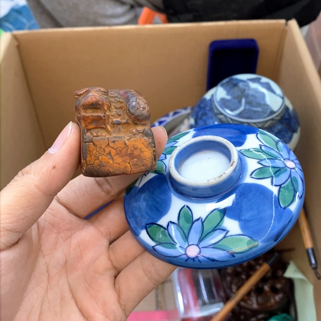 瓷片哈哈哈非物质的