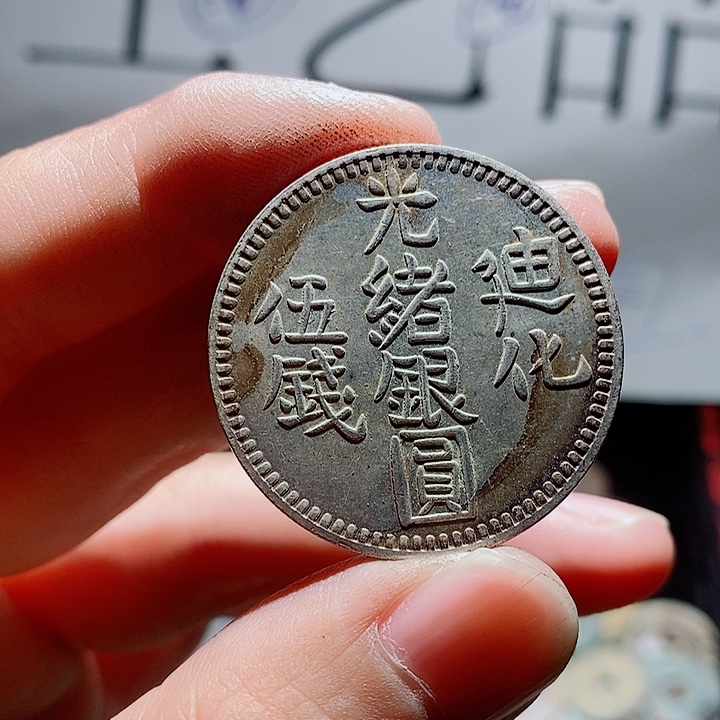 宁***食小陈小陈  手机挂件工艺品  376