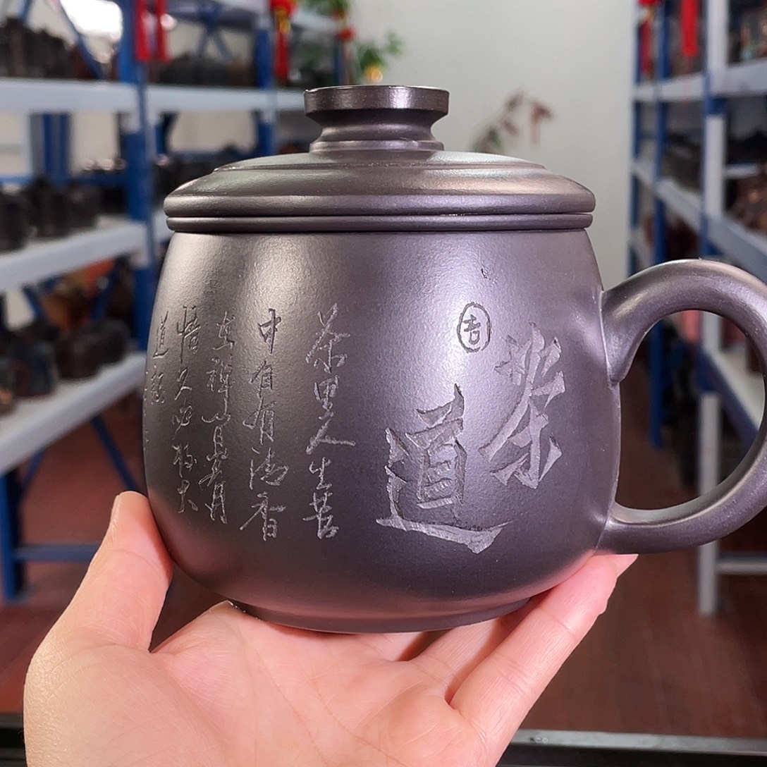 茶杯紫砂高货福利