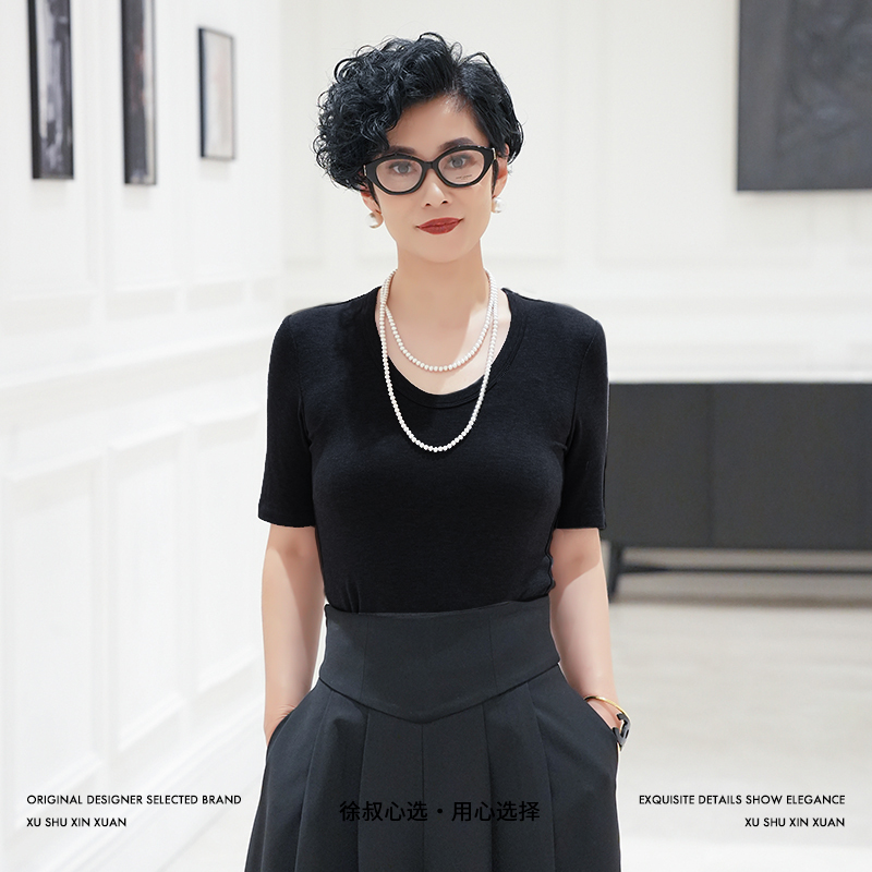 XQ-0210-时尚针织衫通勤气质毛针织衫-A003-A261