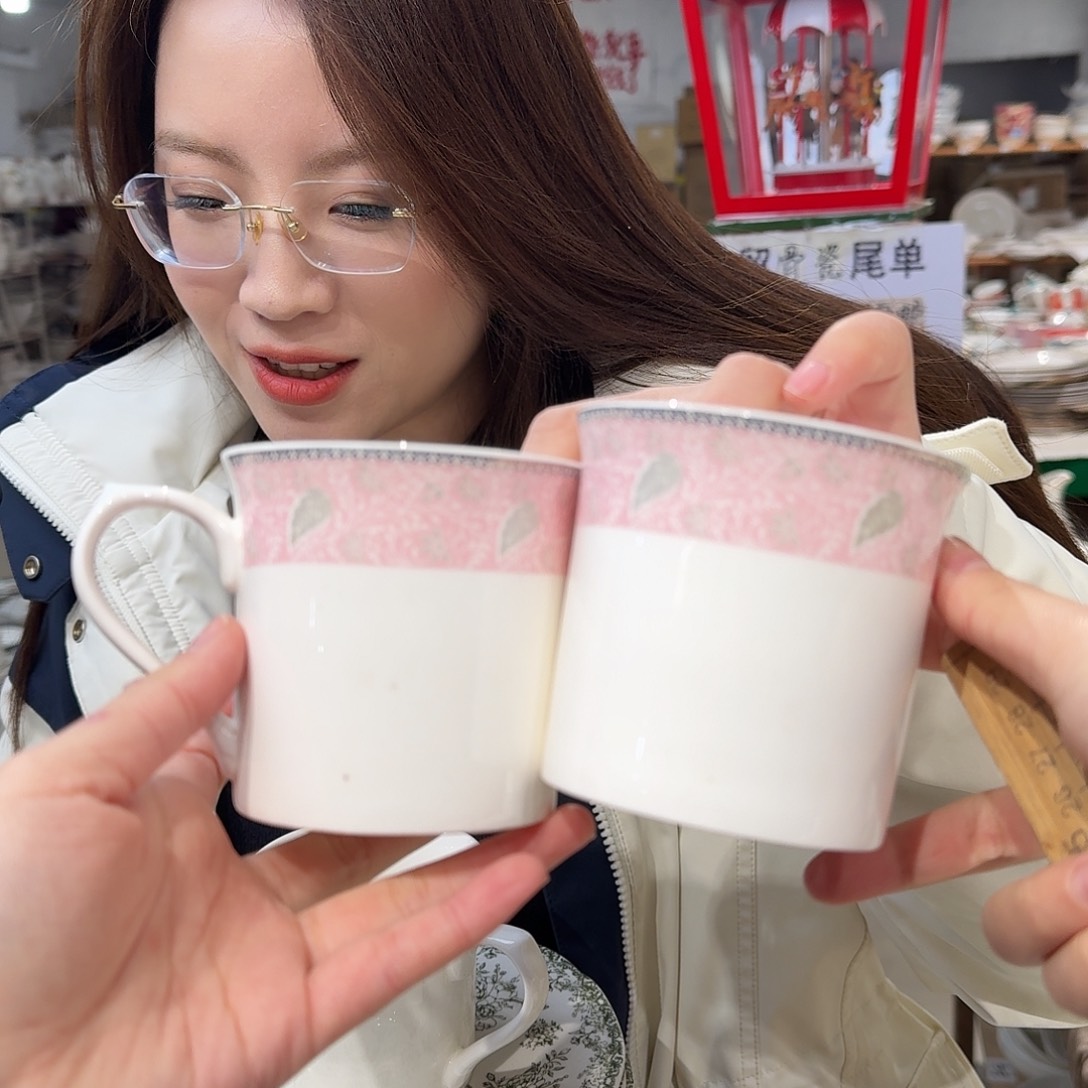 瓷骨瓷马克杯300ml2个外贸尾单