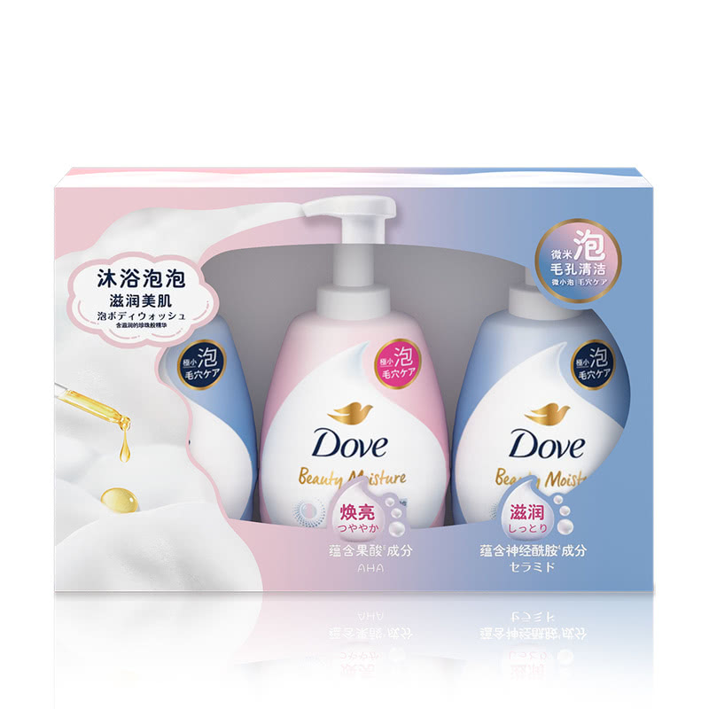 多芬(Dove) 净润美肤沐浴泡泡 滋润+焕亮 540g*2+540g