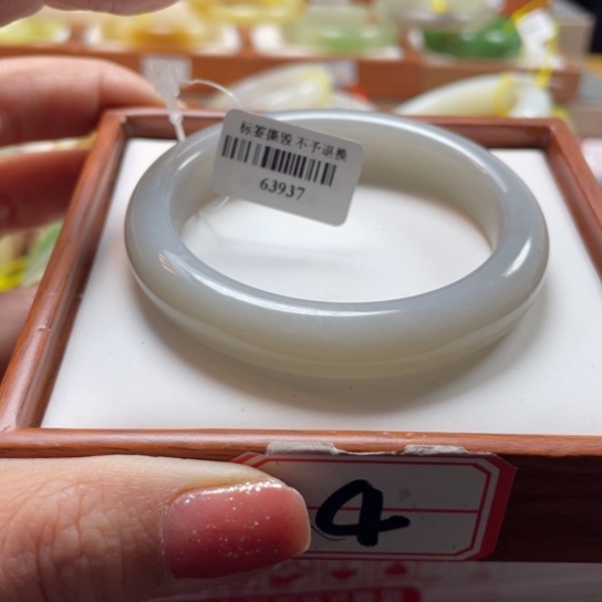【闪购商品】和田玉手镯未镶嵌55
