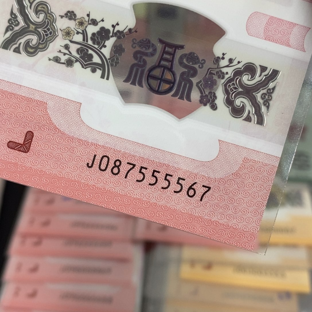 塑料5567------------