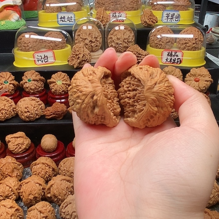 文玩核桃把件聚宝盆43