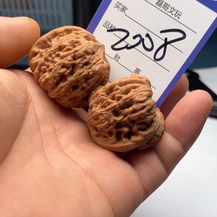 文玩核桃吊坠2008