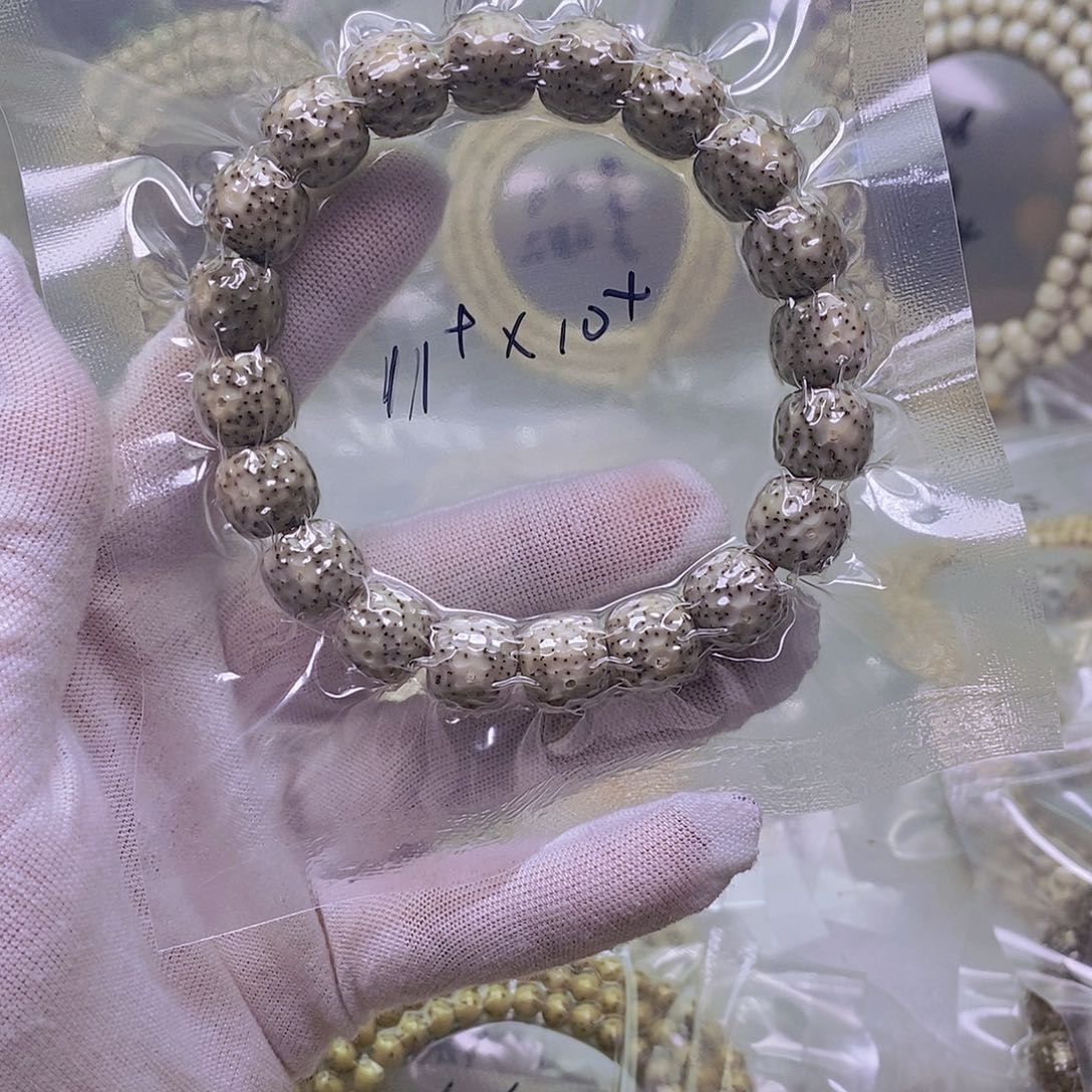 1***0星月菩提吊坠石玉