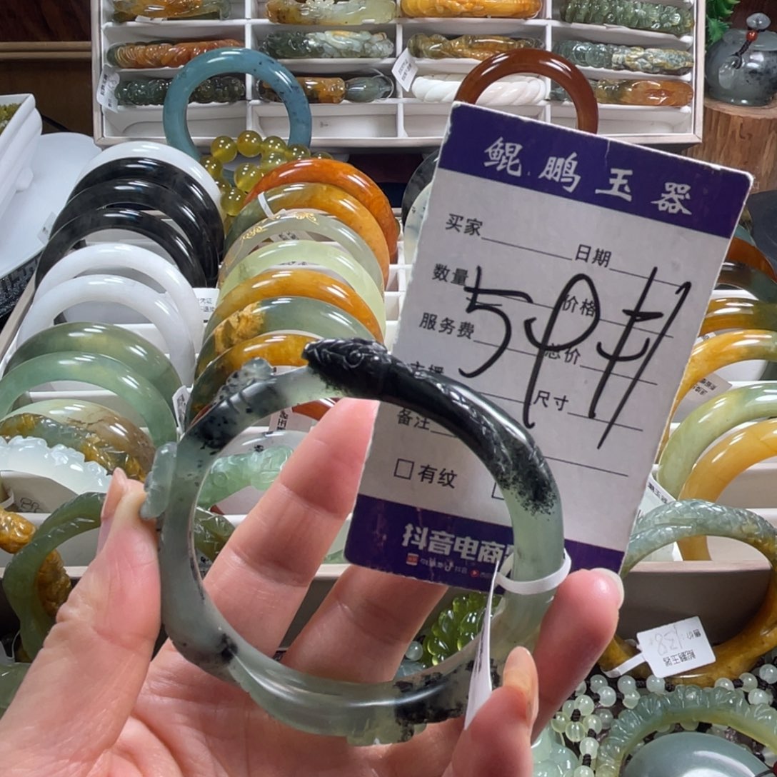 未镶嵌蛇纹石玉手镯