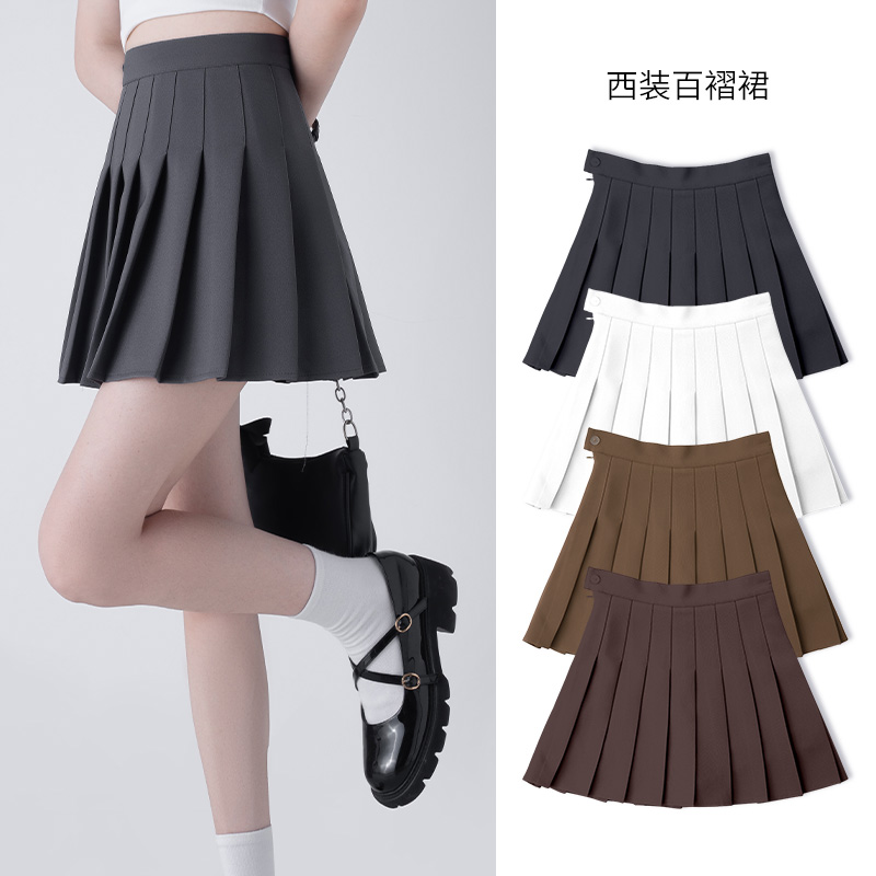 黑色百褶裙女高腰短裙显瘦灰色a字百搭西装料口袋半身裙小裙子