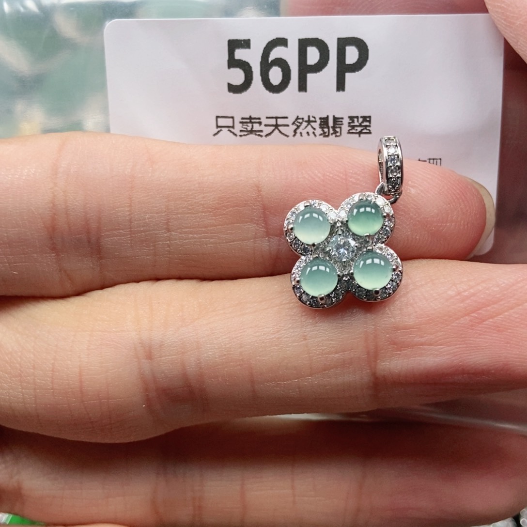 【闪购商品】颈饰未镶嵌翡翠