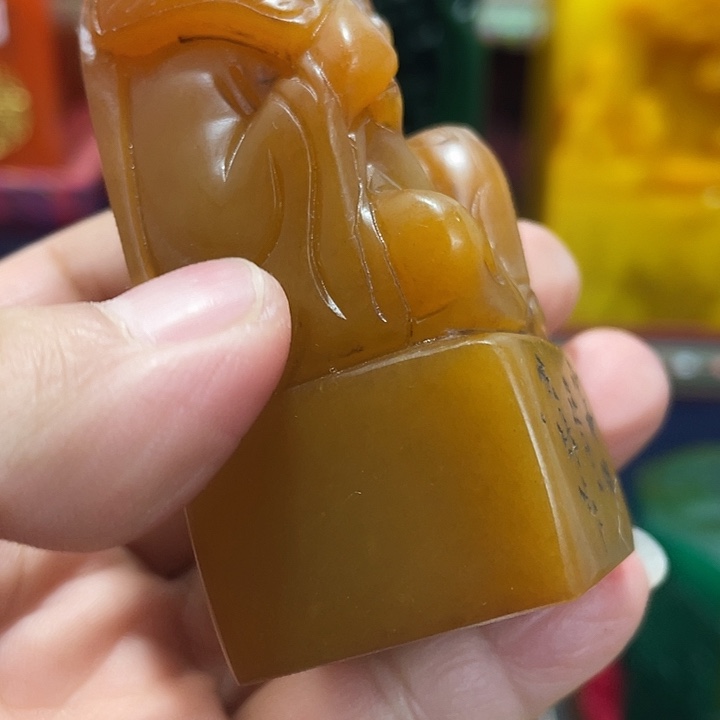 寿山石印石篆刻印章引首章闲章姓名章生日礼物