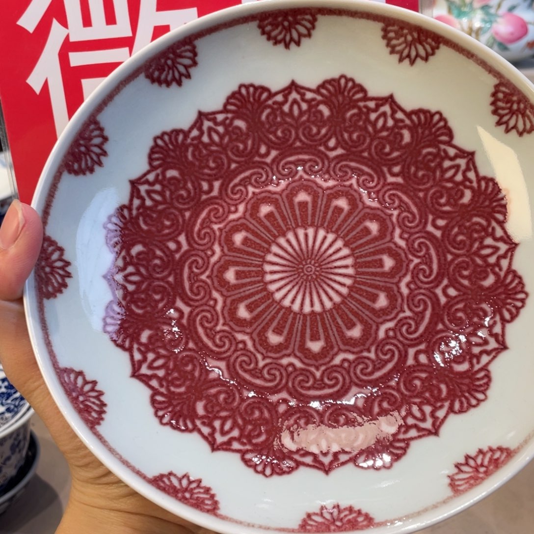 杯似**年景德镇陶瓷景德镇瓷器