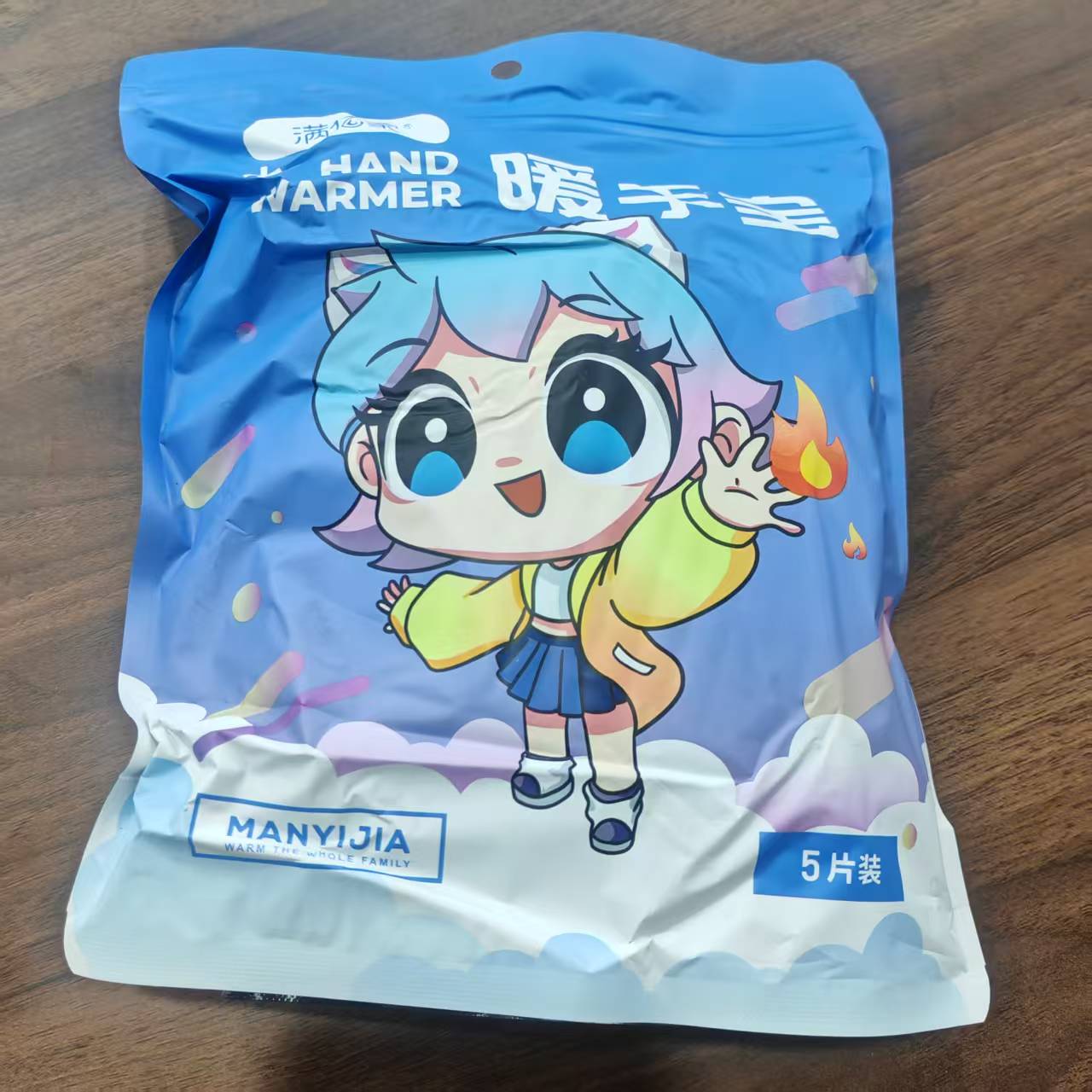   冬季必备暖手宝  