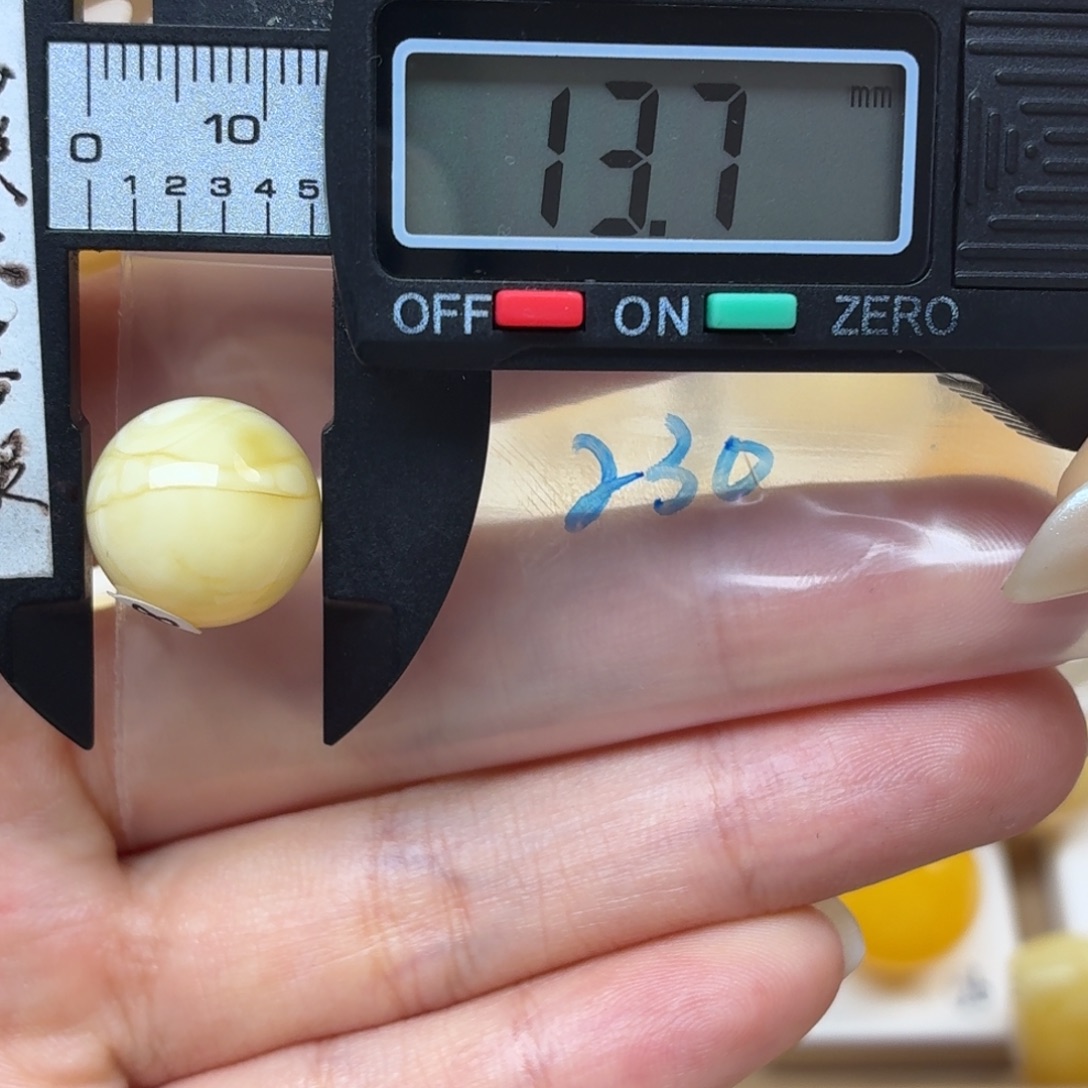 E***k蜜蜡未镶嵌裸石蜜蜡