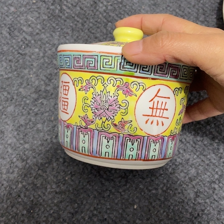 景德镇陶瓷景德镇瓷器