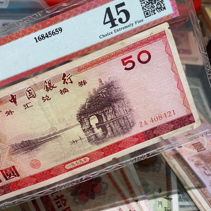 闪购链接8888888888881