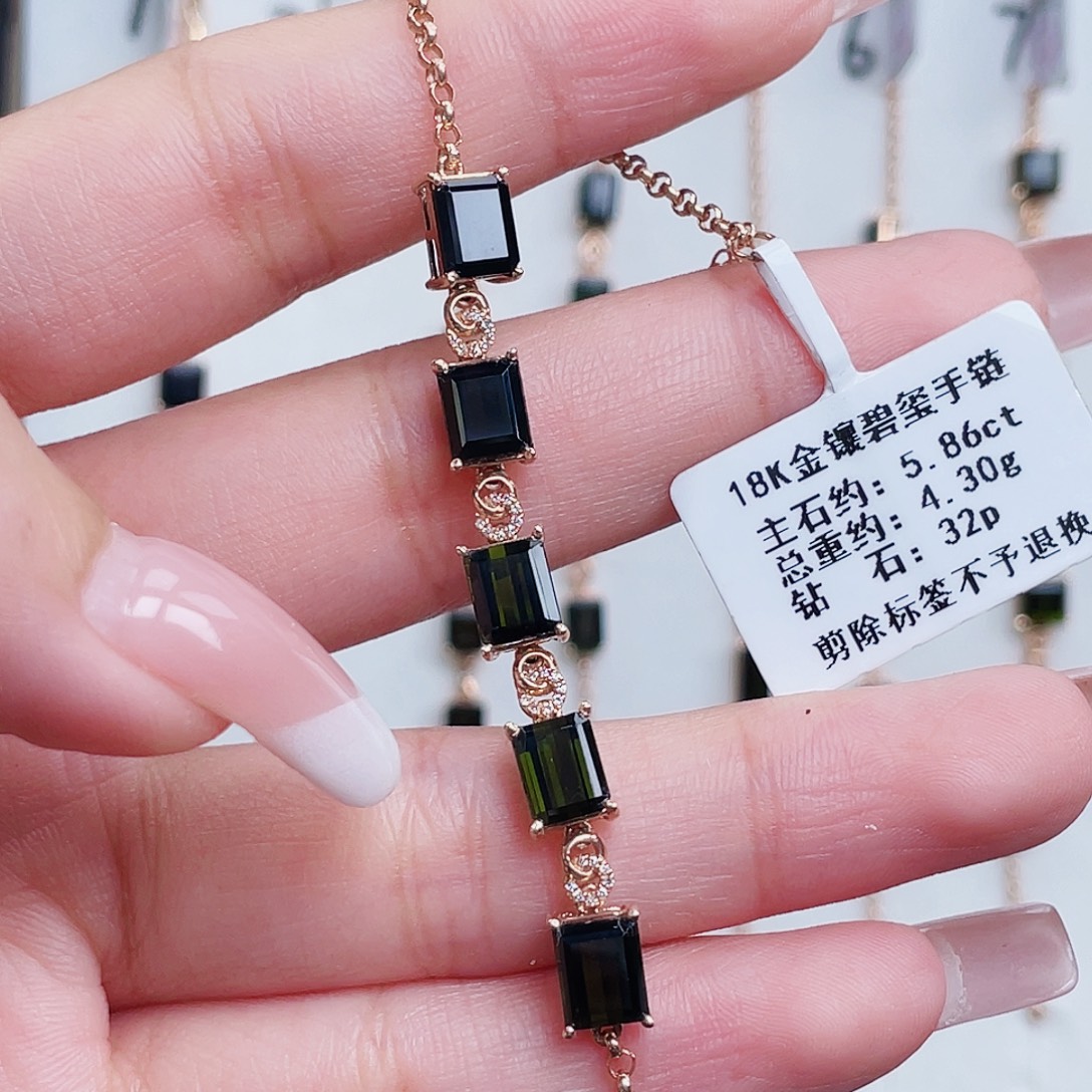 碧玺手链18K金镶嵌