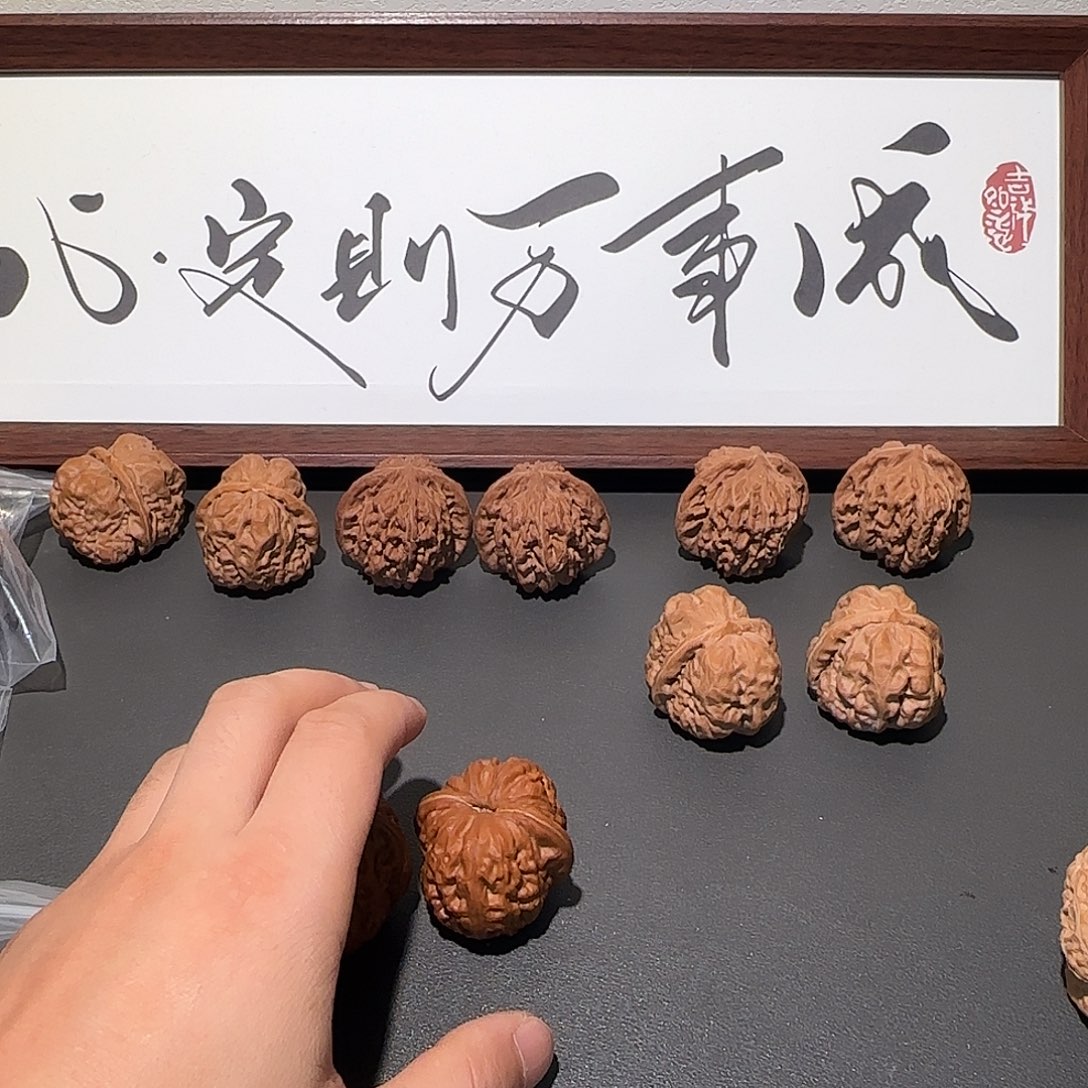 撒***子吊坠文玩核桃核桃