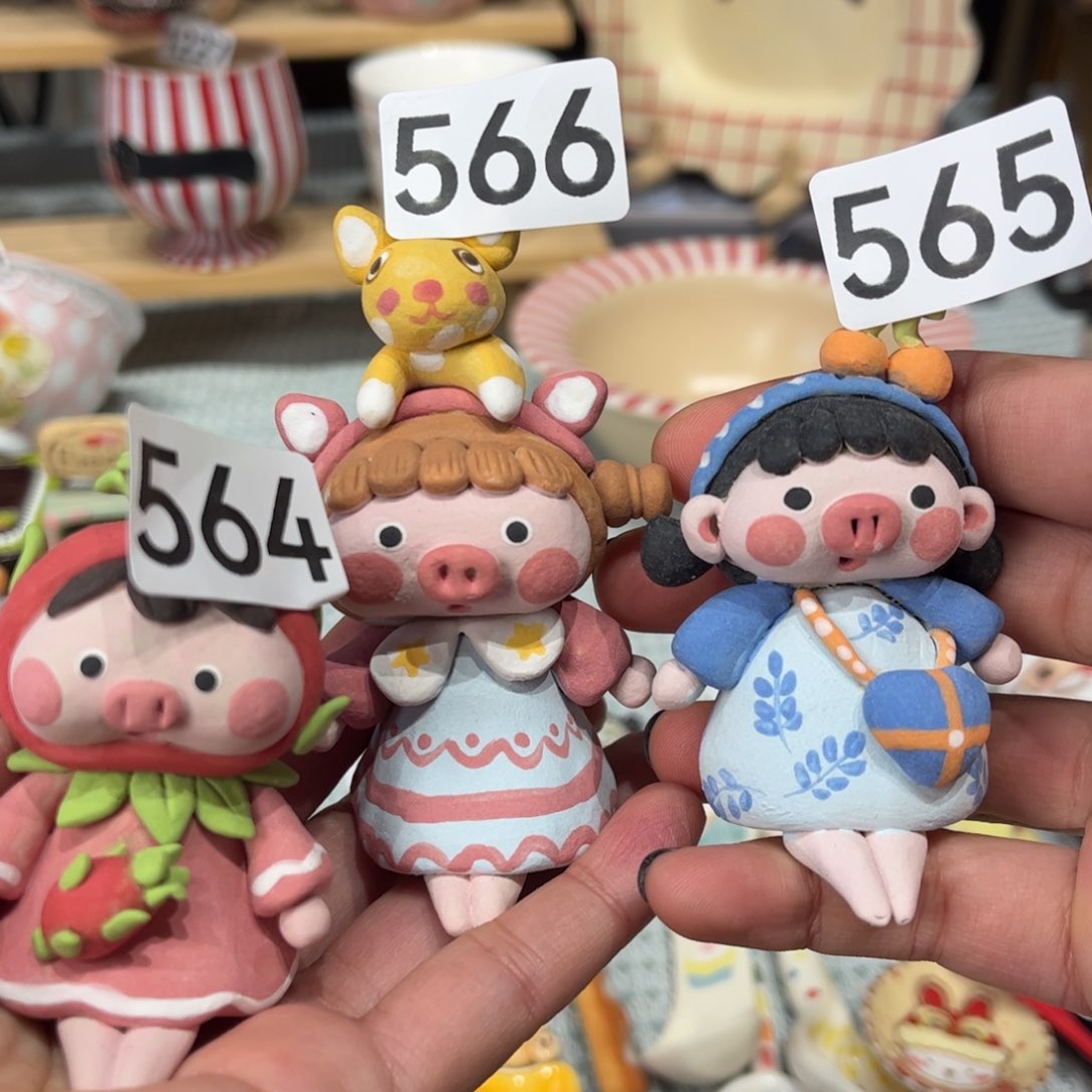 瓷片多****常564，566，565哈哈哈哈哈哈哈