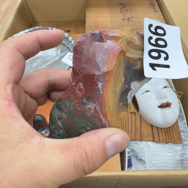 瓷片冬*工艺品摆件瓷器摆件666