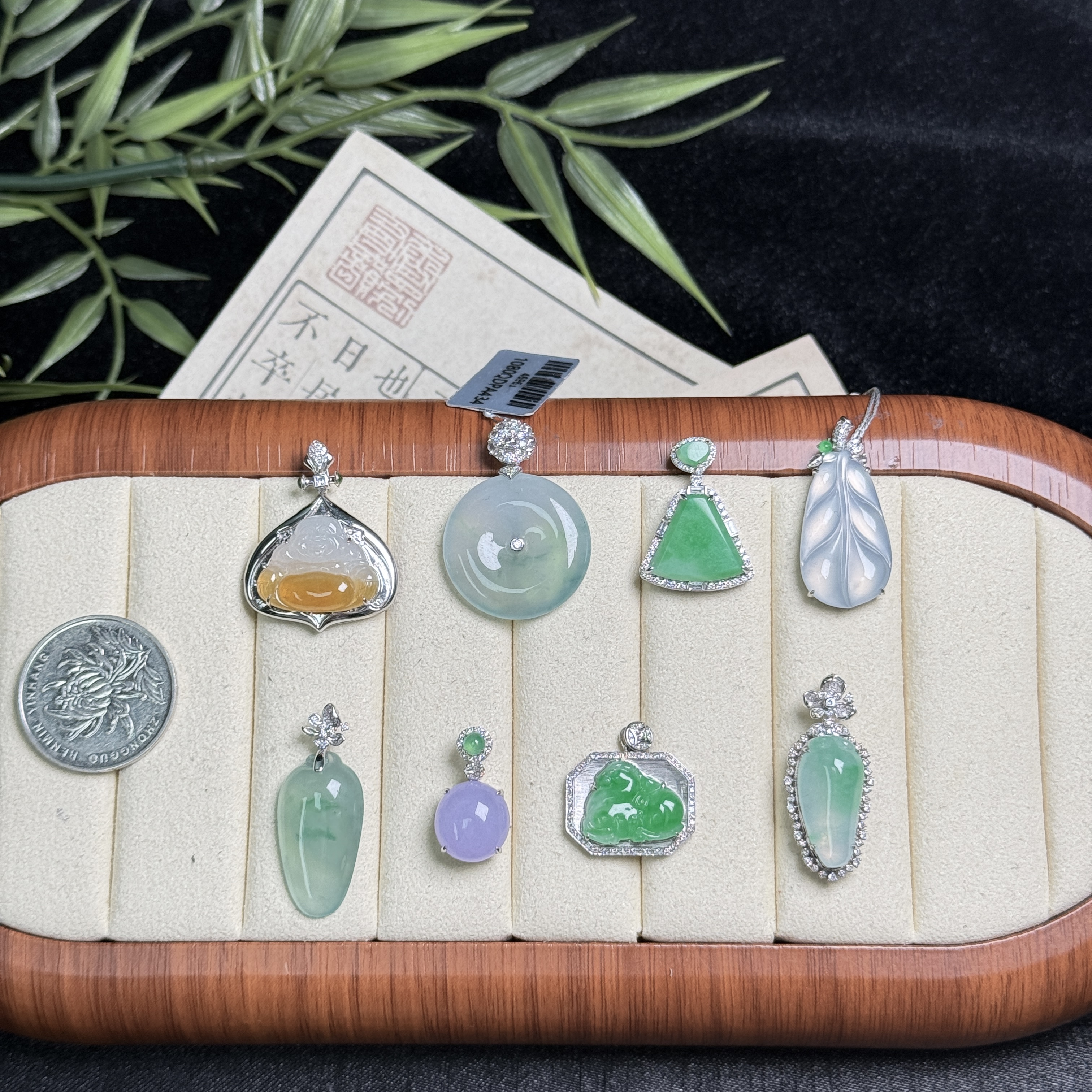 思懿珠宝   18K翡翠吊坠-6980-1-LF-多样性发一(紫色有色差）