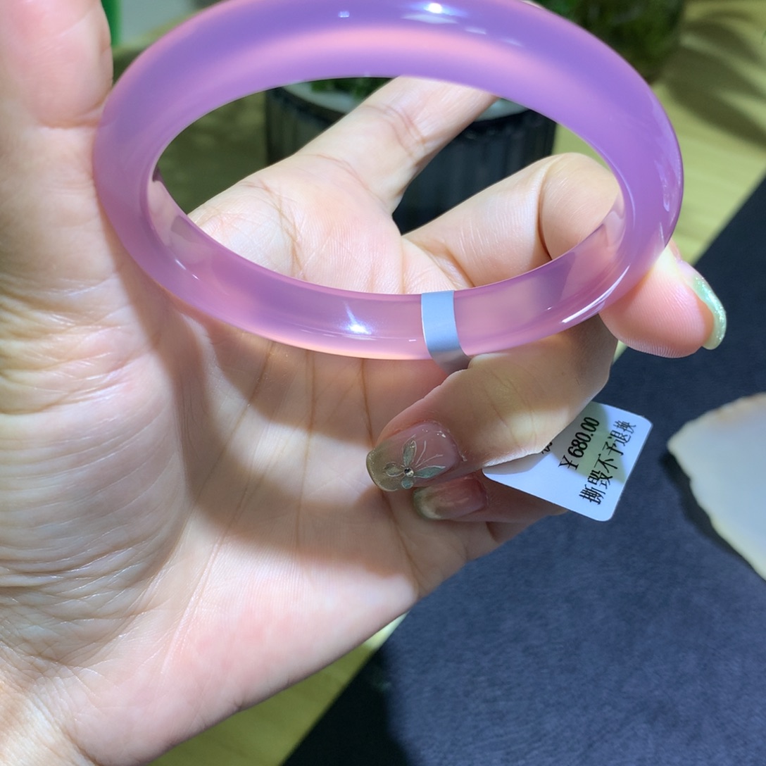 手镯玛瑙/玉髓未镶嵌