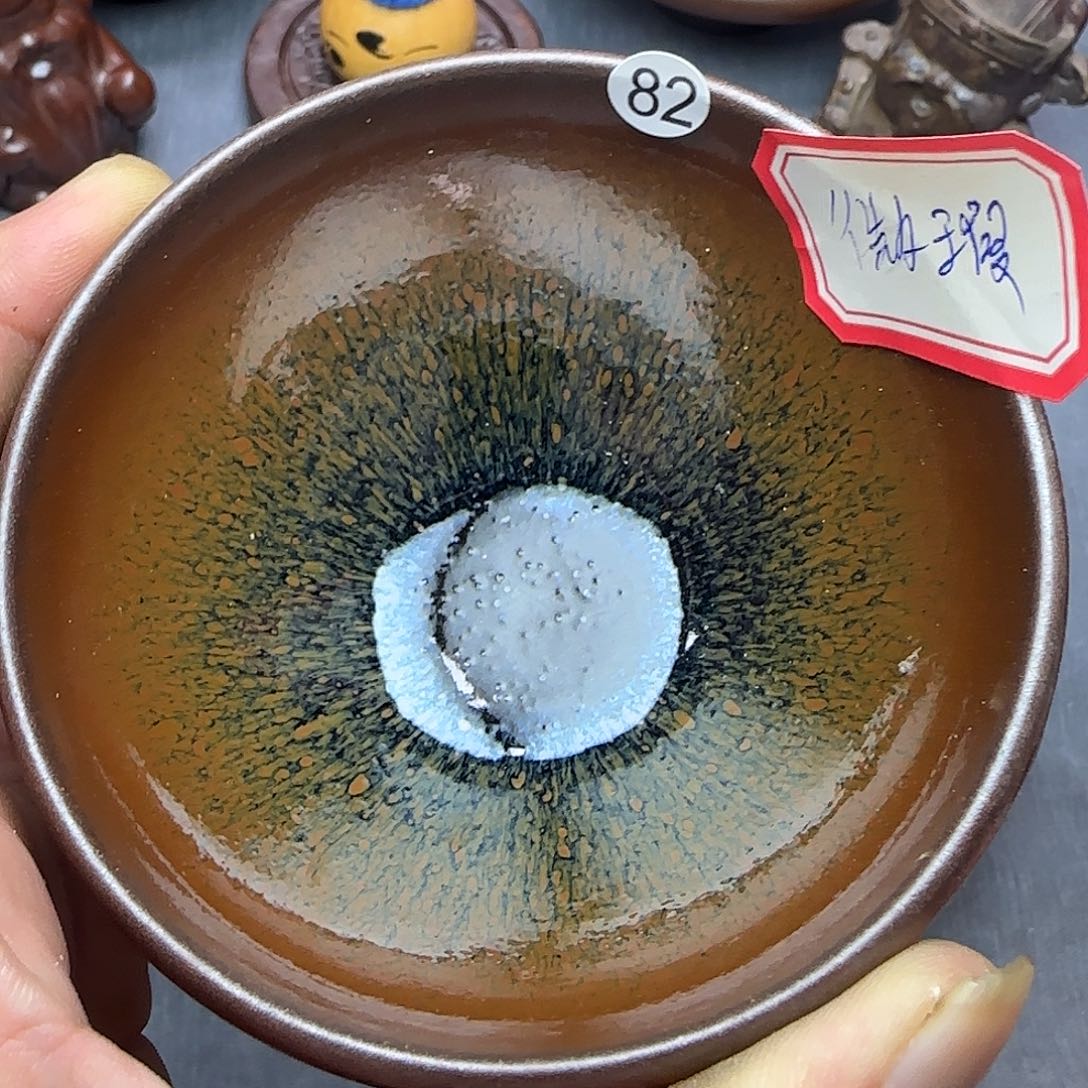 茶盏印春堂柴烧建盏