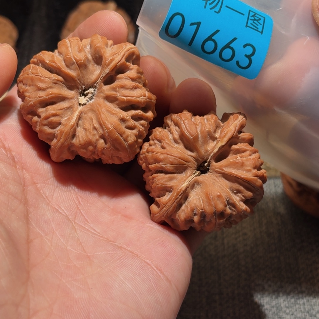 文玩核桃把件奥迪