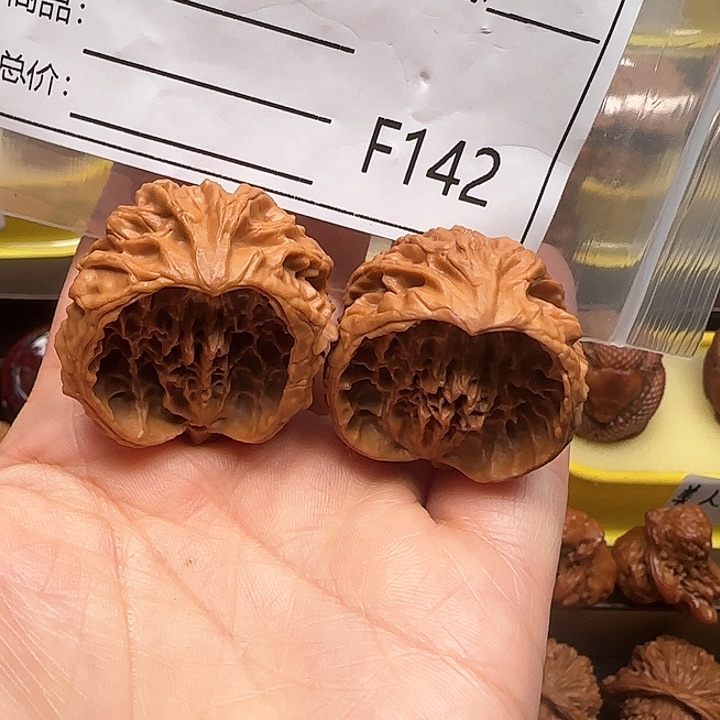 桃核吊坠聚宝盆32尺