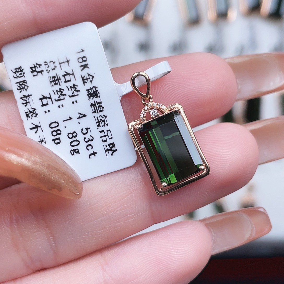 碧玺吊坠(不含链)18K金镶嵌