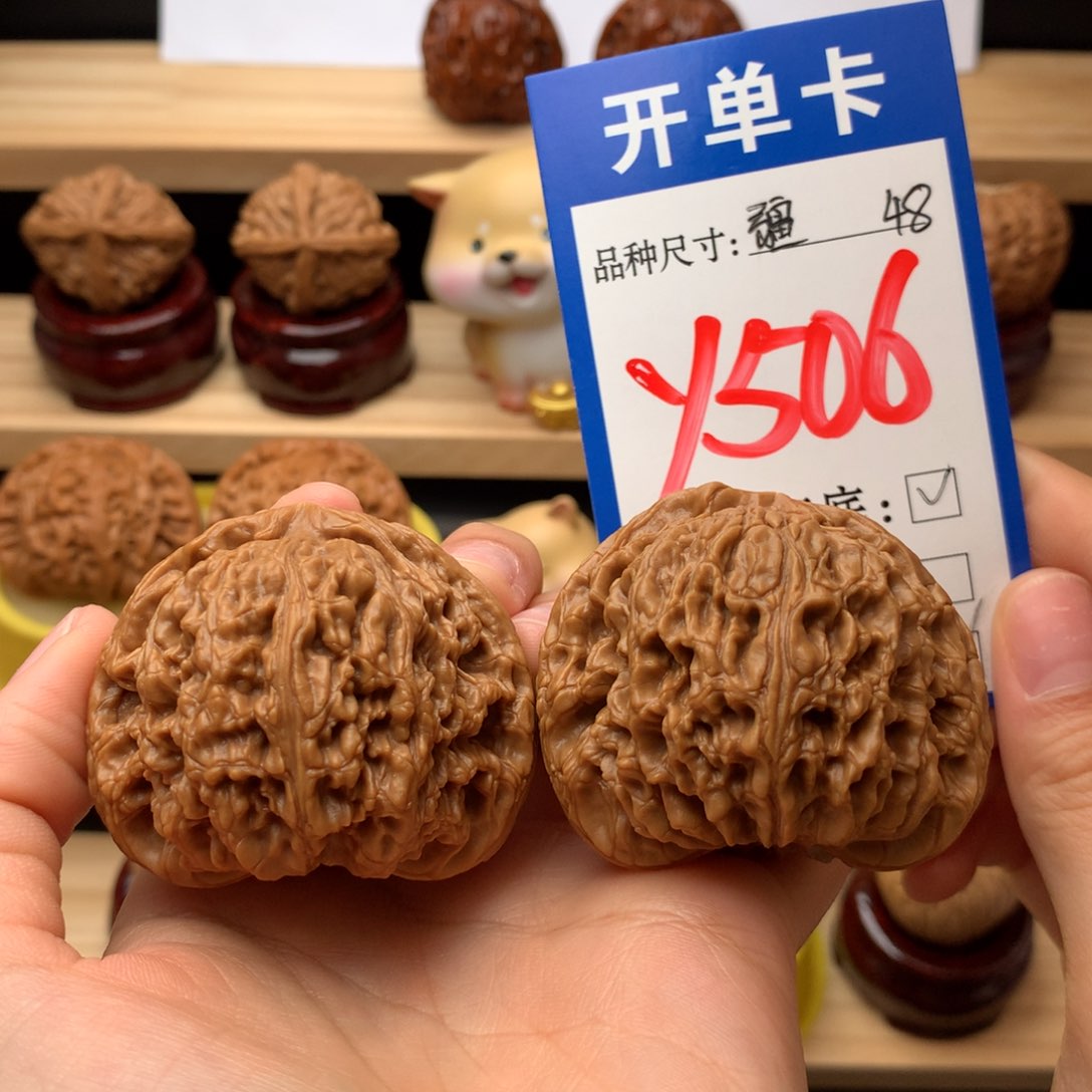 把件文玩核桃狼**队南疆石